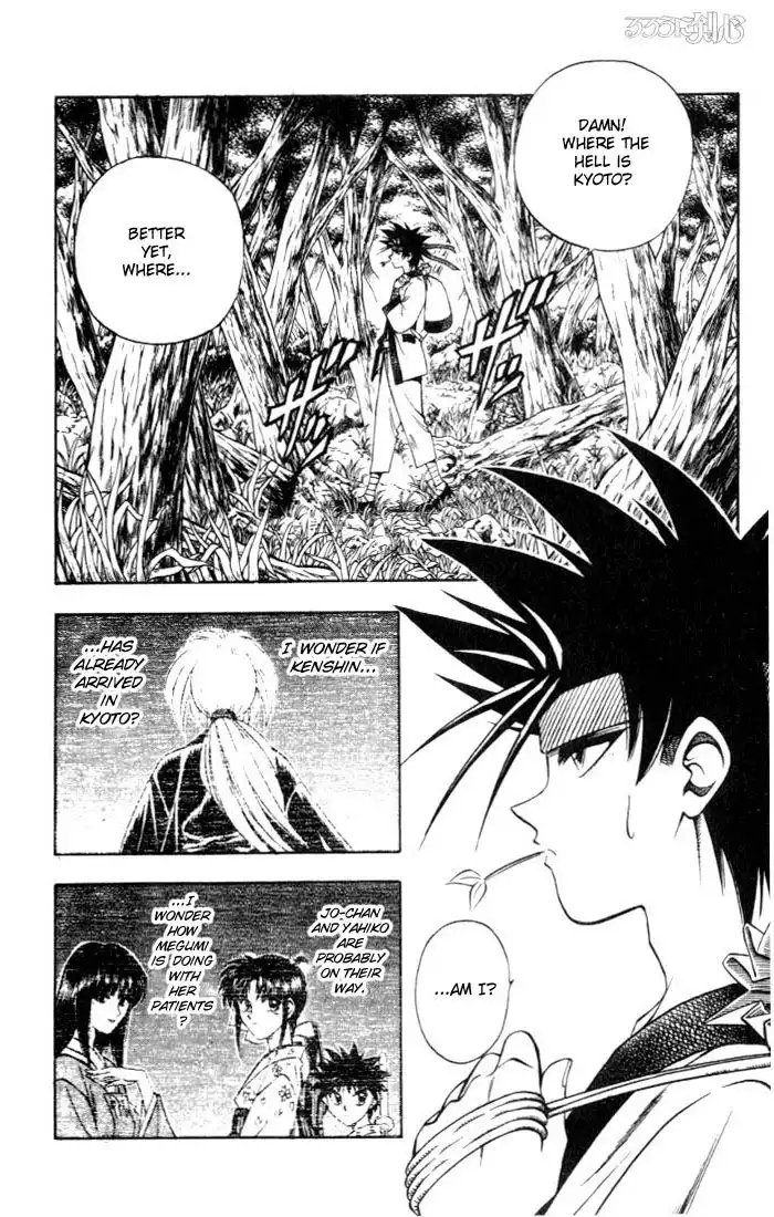 Rurouni Kenshin Chapter 72 2